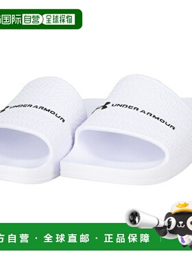 日本直邮UNDER ARMOUR UA Armour Slide Lite 多功能运动拖鞋 600