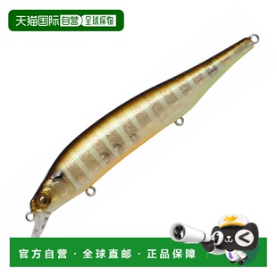 日本直邮Megabass  ITO-SHINER 115mm #13 GLX Galaxy Shiner