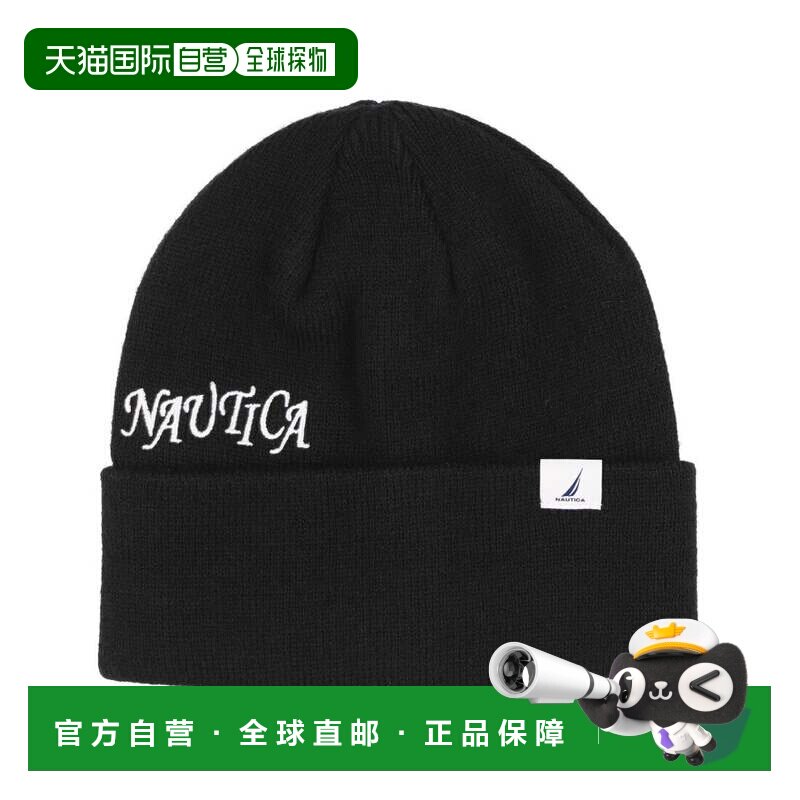 日本直邮刺绣袖口手表 黑色配饰针织帽