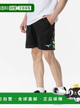 日本直邮MIZUNO美津浓吸汗透气干爽Aeroflow比赛裤球拍运动男女比