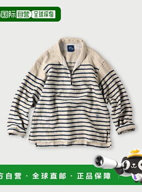 1h可退 日本直邮45R 藍職人 蓝色印度亚麻908巴斯克套头衫