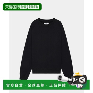 日本直邮markaware 男装 宽松落肩设计 纯棉拉链圆领卫衣 1155230