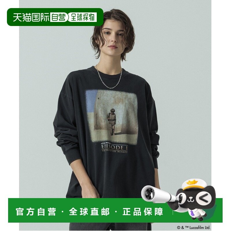 1h可退 日本直邮SLICK男装 星球大战联名 粉末加工宽松T恤 513025,男装,T恤,淘宝优惠券,粉丝福利购,淘宝优惠卷