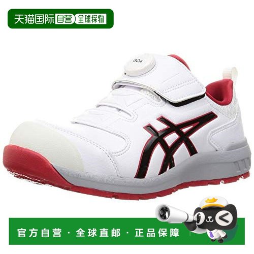 【日本直邮】ASICS 工作鞋 1273A028.401 27.0 cm 3E亚瑟士