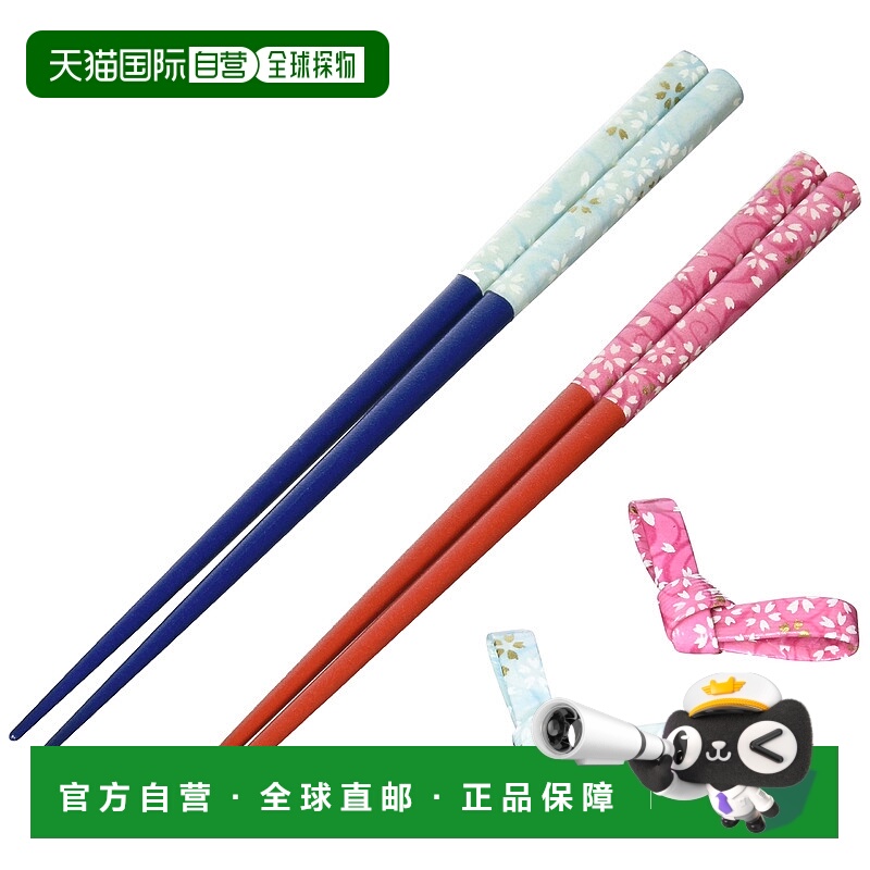 【日本直邮】Kawai 筷子礼盒 2 件套 Hanamai 筷子 浅蓝色/粉色 0