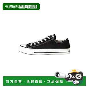 日本直邮 CANVAS 全明星 J OX 帆布鞋匡威经典