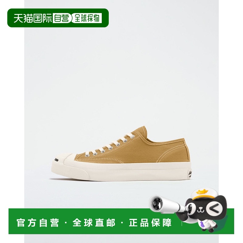 日本直邮Converse 杰克珀塞尔帆布运动鞋 33301181匡威
