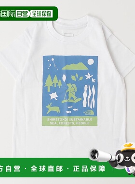 1h可退 日本直邮THE NORTH FACE 儿童版知床T恤 NF NTT32534STSS/