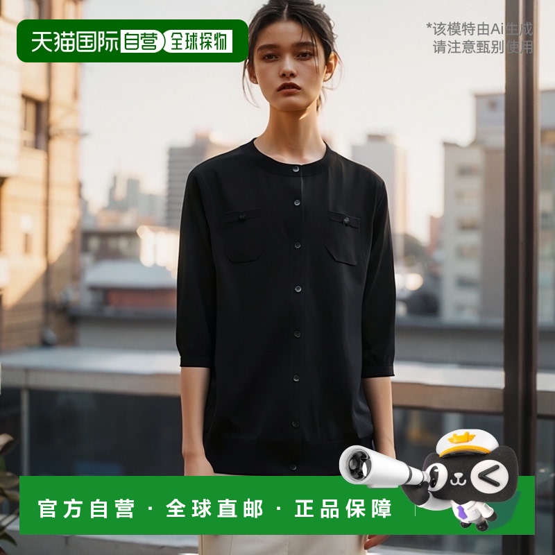 1h可退 日本直邮CABaN 女士半袖口袋开衫 春夏轻盈透气 伸缩舒适