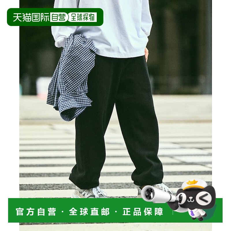 1h可退 日本直邮FREAK'S STORE 男装 12oz 加厚 休闲宽松运动裤 1