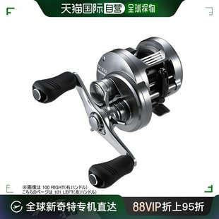 101 自营｜Shimano 左禧玛诺 Conquest Calcutta Reel