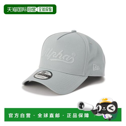 日本直邮Alpha Industries 男女同款 New Era 9FORTY刺绣棒球帽 7