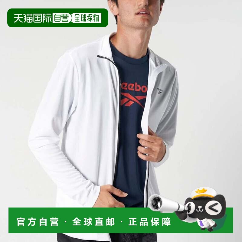 日本直邮Reebok 男士防晒泳衣外套 白色