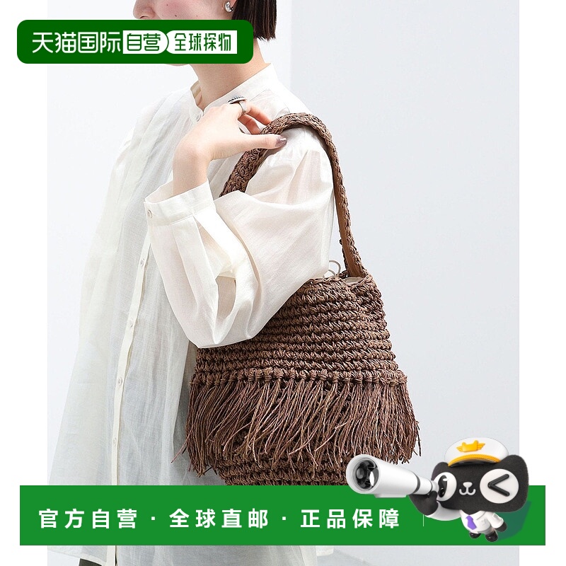 日本直邮BEAMS Paper Fringe 肩背包