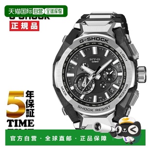 日本直邮卡西欧 G-SHOCK MTG-B4000D-1AJF