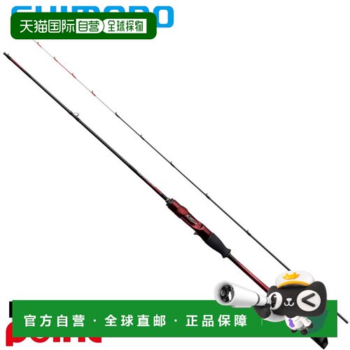 日本直邮Shimano 25 Sefia Limited Metal Sutte F-B63MH-S (2026