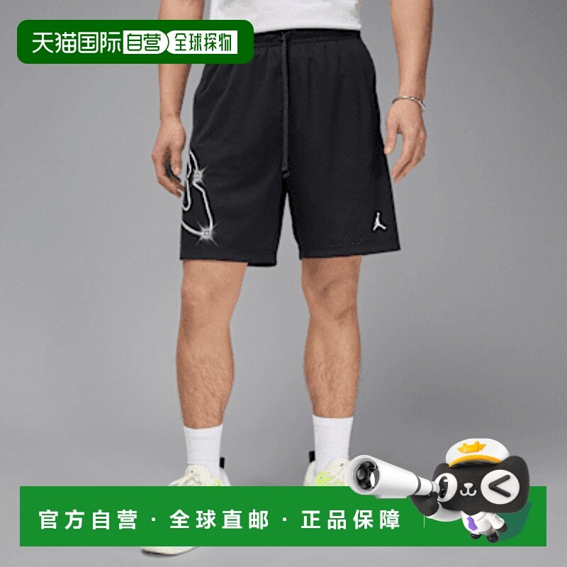 日本直邮【日本直邮】NIKE耐克男女同款篮球裤HF9943-010运动裤