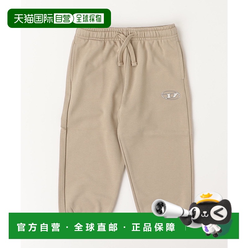 1h ձֱDIESEL KIDS ͯ Ůͯ ?ͬ˶