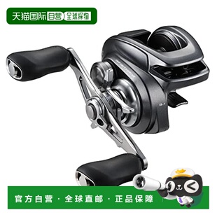 【日本直邮】Shimano禧玛诺 双轴渔轮 22 Bantam XG RIGHT 右鱼轮