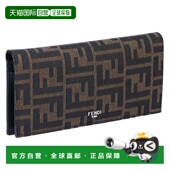 长款 钱包 ALWK 日本直邮FENDI TAMR 7M0355 F0L3T PALL
