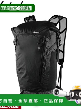 日本直邮Matador Free Rain 22 20370043001000 户外露营