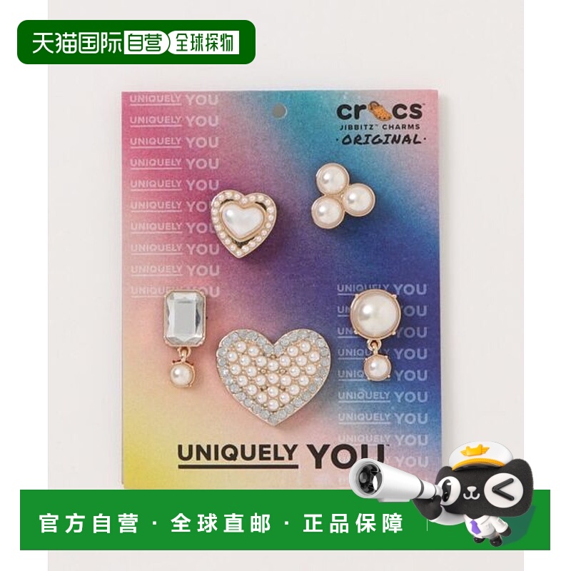 日本直邮crocs Pearly Gates 5 Pack 拖鞋 [86675677]