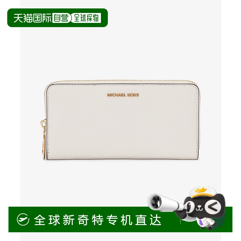 1h可退 日本直邮MICHAEL KORS 迈克高仕 女士 大号 拉链环绕 梯形
