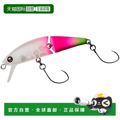 【日本直邮】DAIWA Trout Dr. Minnow Joint 5F Presso Tune 桃李