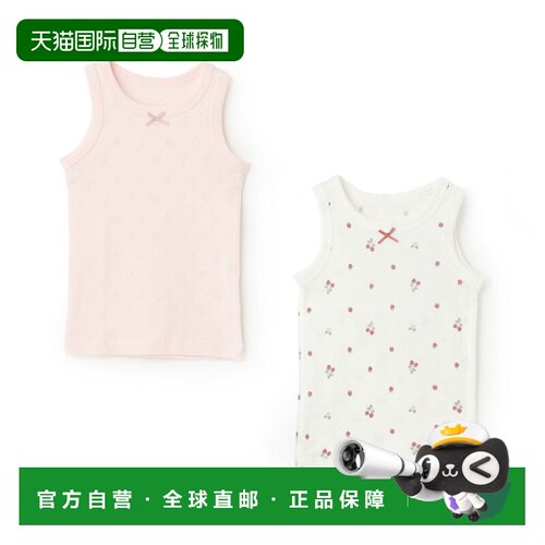 日本直邮品牌官方发货Petit Main弱酸性女童背心2026新款