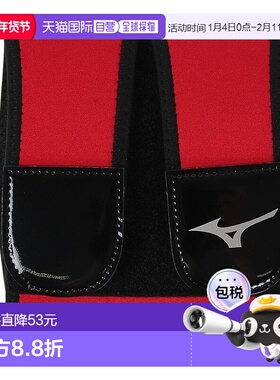 日潮跑腿MIZUNO美津浓（男式）棒球手套固定带 1GJYG13462 1P 蓝