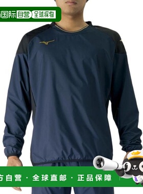 日本直邮MIZUNO 足球运动Piste衬衫 P2ME707014（男士款） 运动衬