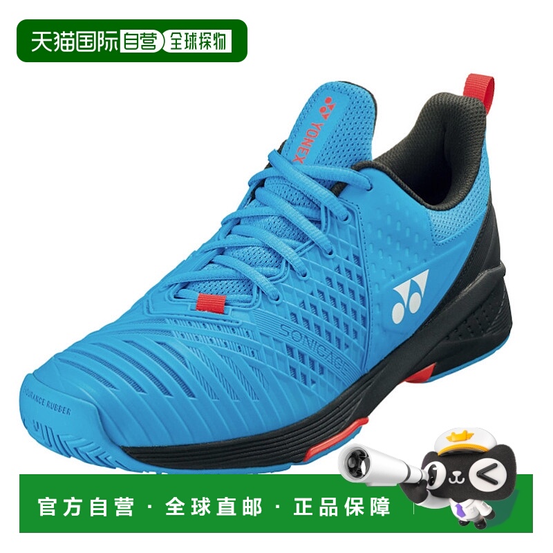 日本直邮Yonex 网球鞋 Power Cushion Sonicage 3 Wide AC SHTS3W