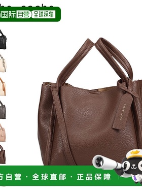 日本直邮Cache Cache Kashkash 包一款轻便的女士托特包/单肩包。