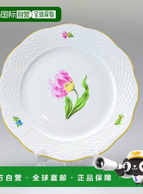 日本直邮Herend 甜点盘 Kitty盘子餐具 19cm菜盘 517000 KY-2餐具