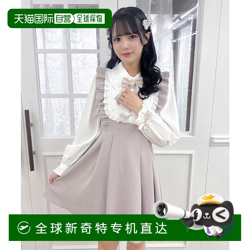 1h可退 日本直邮ROJITA 女士蕾丝领结装饰连衣裙 5513184