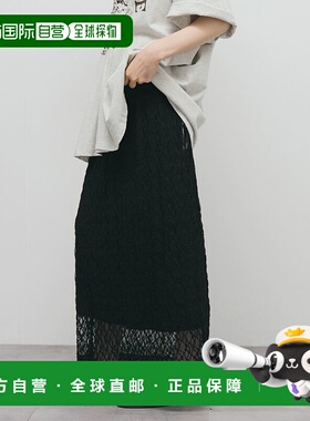 1h可退 日本直邮KBF 女装 透感蕾丝半身裙 可拆卸内衬  KBA525J20