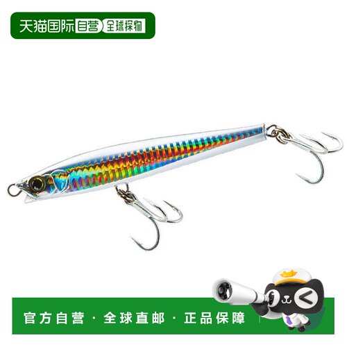 【日本直邮】DUEL 路亚饵 潜沉铅笔S125mm60g F197-HSF-银色闪电