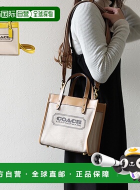 日本直邮Coach蔻驰 女包FieldTote22女士手提单肩包CH740
