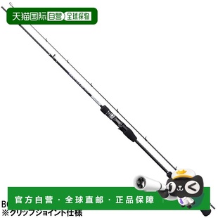 日本直邮Shimano Jigging Rod Grappler BB Type LJ B63-2 []