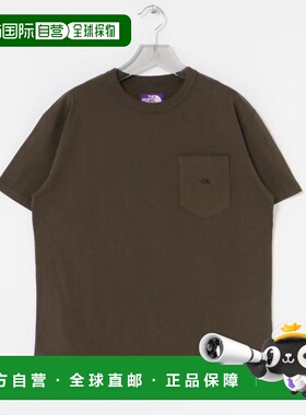 1h可退 日本直邮THE NORTH FACE 8OZ FLD 口袋设计 T-SHIRT 短袖T