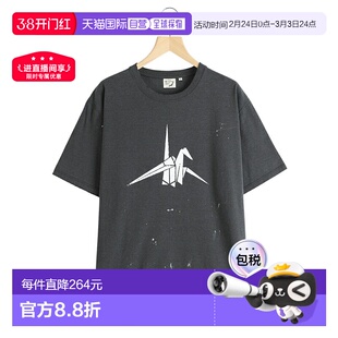 日本直邮orSlow: T恤折纸印花：03-0118OG-61[STD][Compact]