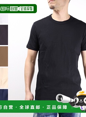 日本直邮TOM FORD 纯棉圆领T恤 短袖圆领纯棉常规版型棉质标志男