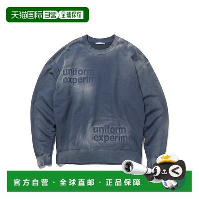 1h可退 日本直邮uniform experiment 男士渐变色卫衣 UE242044