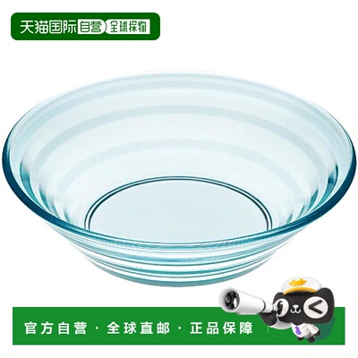 【日本直邮】东洋佐佐木玻璃盘 Lulac 碗 水蓝色 日本制 P-53305A