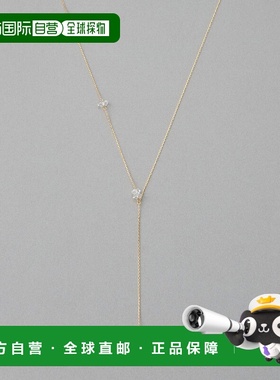 1h可退 日本直邮ete 女士 K18黄金水晶项链 闪耀不对称设计 26114