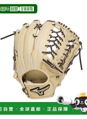 日本直邮 Global Elite 硬式外野手手套 Hselection SIGNA美津浓