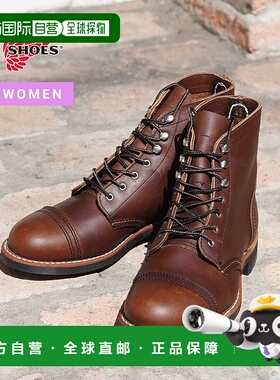 日本直邮红翼：[女士] Iron Ranger 女士：3365 [DEA]新款