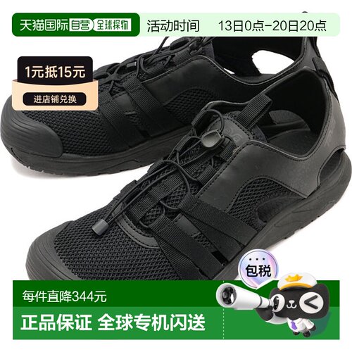 日本直邮Teva Hydratrek Sandal CT [1164811-BLK SS25] M HYDRAT