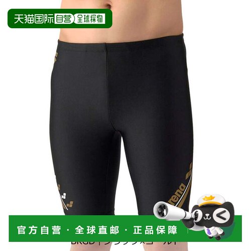 日本直邮Arena 健身紧身裤 大码 带内衬 黑色