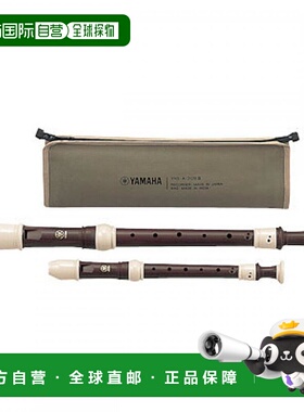 【日本直邮】YAMAHA雅马哈YRSA-312BIII竖笛初学入门小学生笛子乐